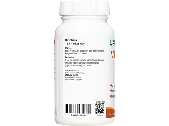 Vitamin B-12 1000mcg TIMED-RELEASE (90 Tablets)