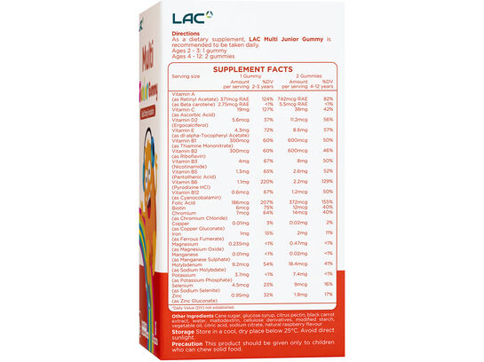 LAC Multi Junior Gummy 100 gummies 