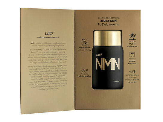 NMN 300mg - Ultimate NAD+ Booster