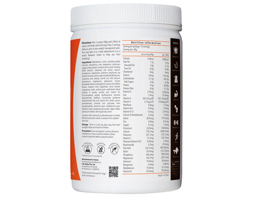 LAC LEANCUT® Shake Complete Meal Replacement Chocolate Flavour 672g