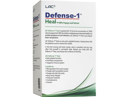 LAC Defense-1® Heal - 100% Papaya Leaf Extract (60 vegicaps)