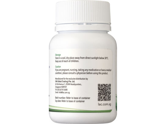 Heal - 100% Papaya Leaf Extract