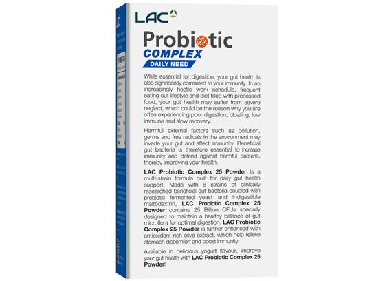 Probiotic Complex 25 Billion CFU - Daily Support