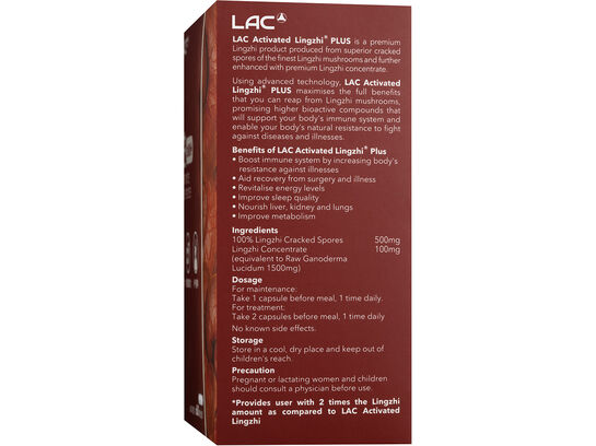 LAC ACTIVATED® Lingzhi Plus™ - Enhanced with 100mg Lingzhi Concentrate (60 vegicaps)