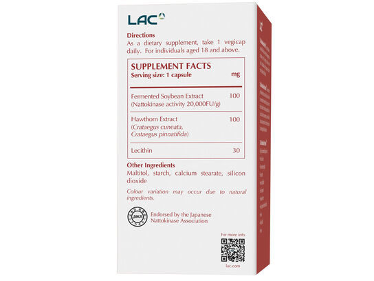 LAC ACTIVATED® Heart Protect™ (Nattokinanse Hawthorn Lecithin Blend) (30 vegicaps)